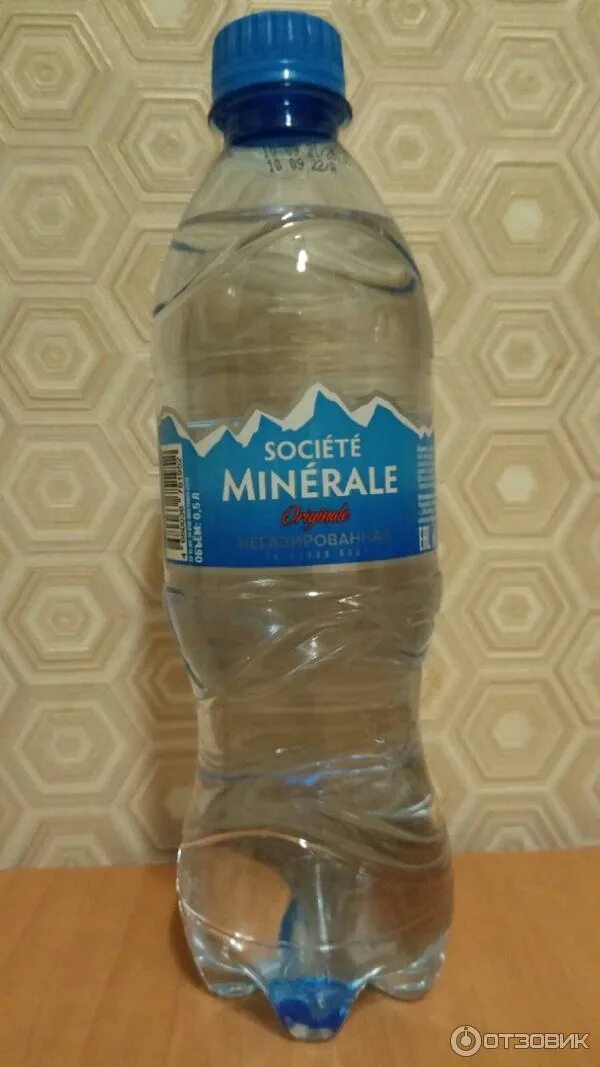 Societe minerale вода производитель. 5л. Минеральная вода сосьете женераль. Вода мещеров ключ. Societe minerale вода 0.