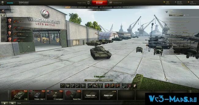 World of tanks трейнеры