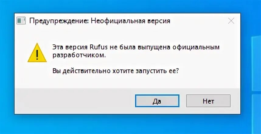 Подпись exe файла. Программы для подписание sig. Ошибка запуска игры warface. Как добавить вкладку цифровые подписи в свойствах приложения. Ошибка при запуске warface.