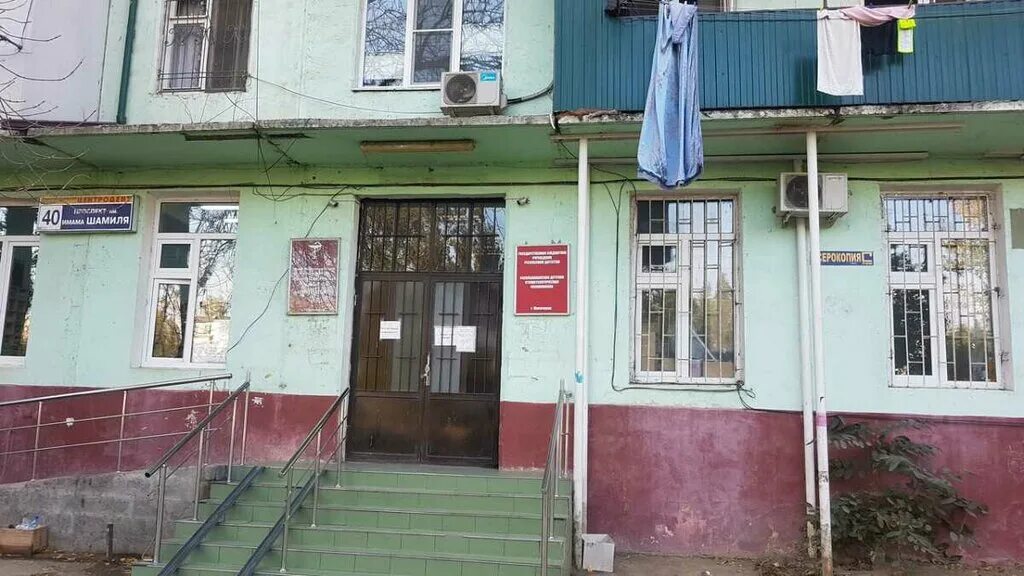 республиканская стоматологическая поликлиника махачкала. стоматологическая клиника 32 акушинского. детская стоматология в махачкале на акушинского. детская стоматологическая поликлиника в махачкале на шамиля. стоматологическая поликлиника в махачкале шамиля 92г.