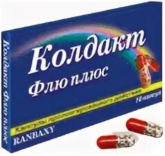 Сделать флю севастополь