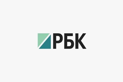 Медиахолдинг рбк