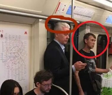 Не ездить в метро