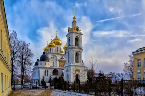 Дмитровское московская область отзывы