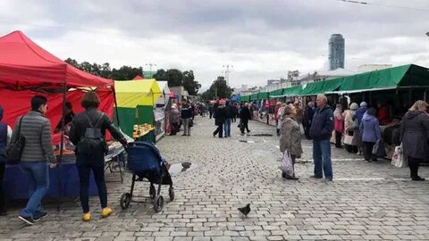 Ярмарка на площади 1905 август 2024