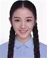 Yu hu