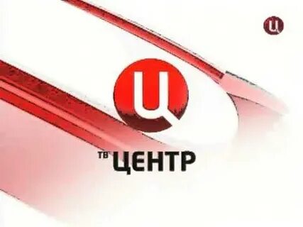Твц 2 прямой эфир