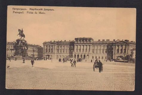 Санкт петроград