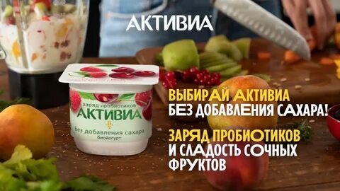 Йогурт без сахара калории
