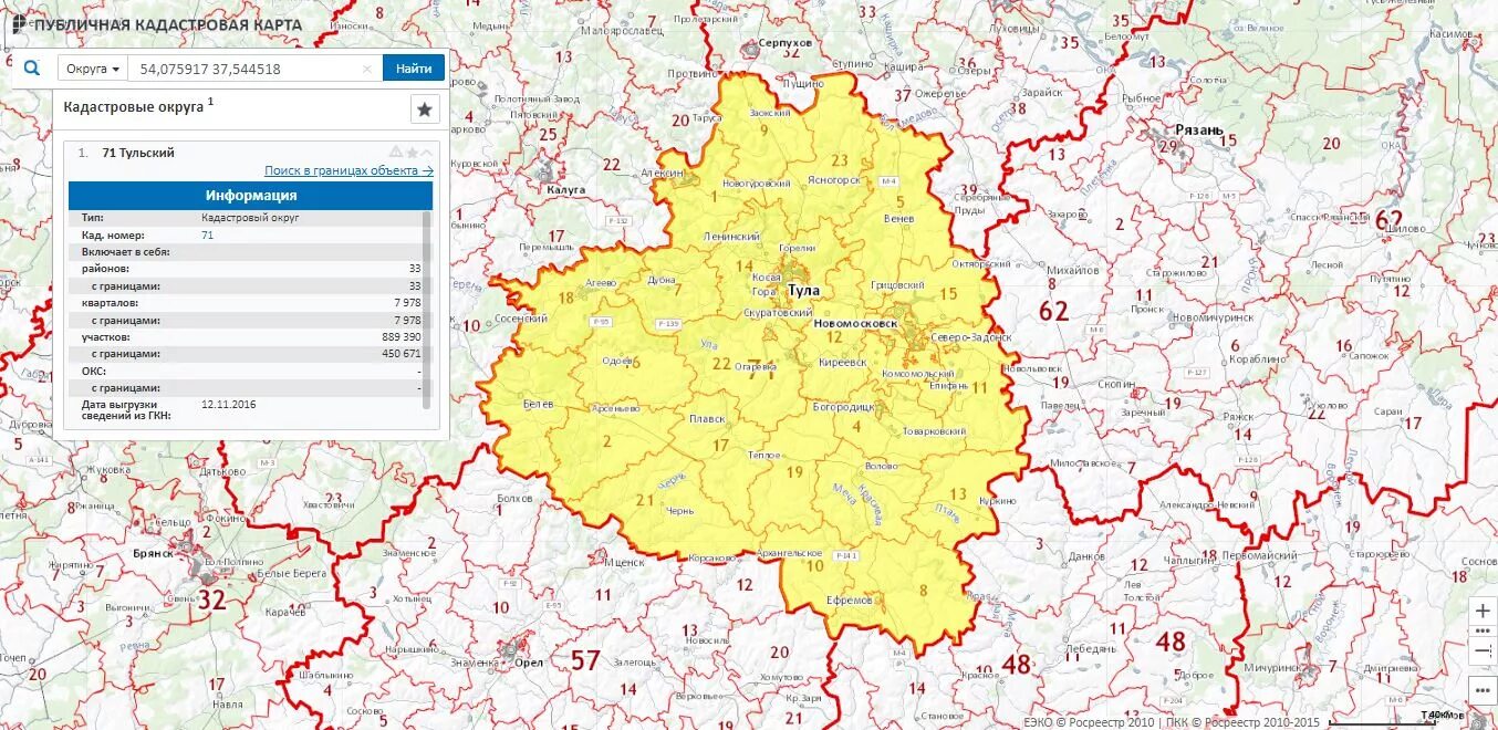 Карта Московской области и Тульской области. Публичная кадастровая карта России 2022. Публичная кадастровая карта Тула. Кадастровые карты земельных участков Тульская область. Кадастровый сайт тульской области