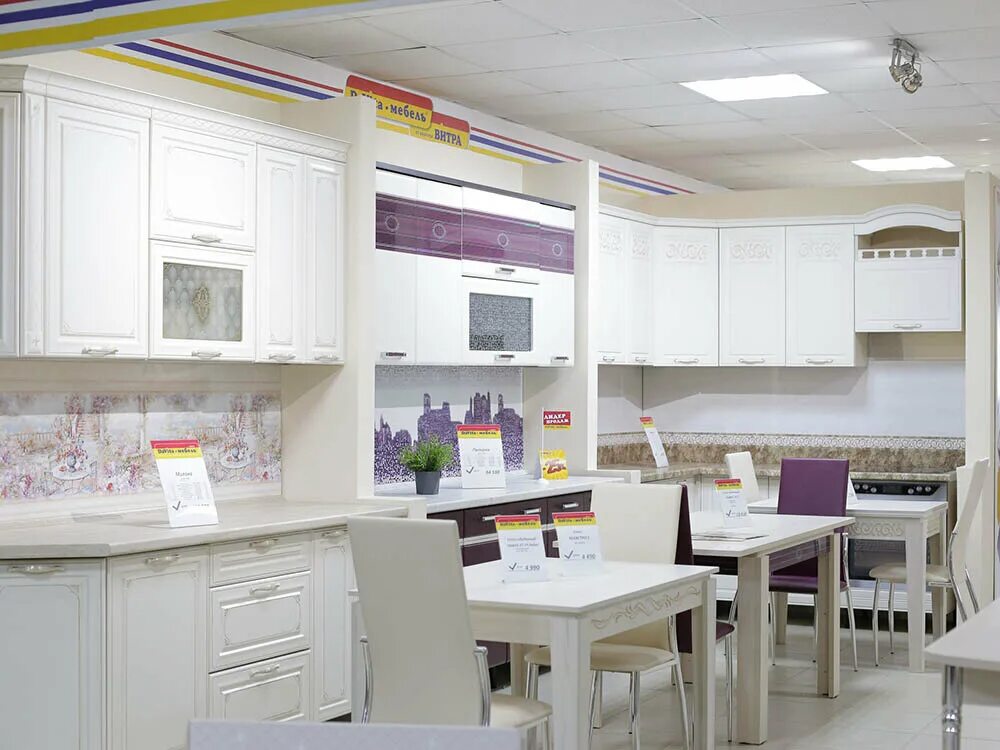 антураж калуга мебель. антураж давлеканово. восточный антураж. элементы антуража для архитектуры. антураж давлеканово.