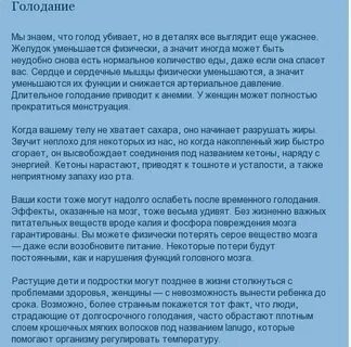 В жизни сталкивался в проблемой