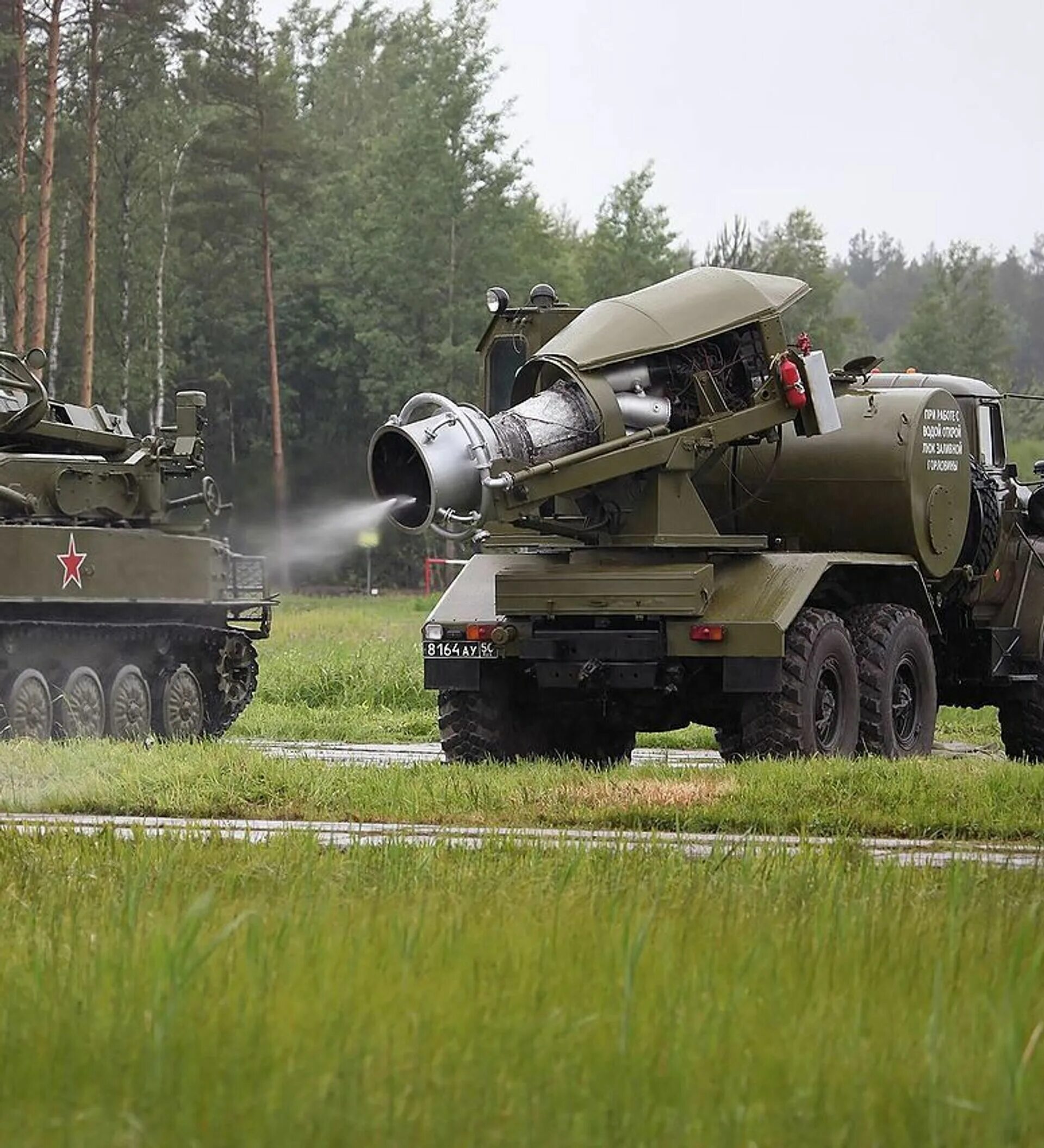 Специальная обработка вооружения и техники