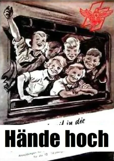 Хенде хох крошка моя. Hande hoch meine. Hande hoch meine. Hande hoch meine. Хенде хох майне кляйне.