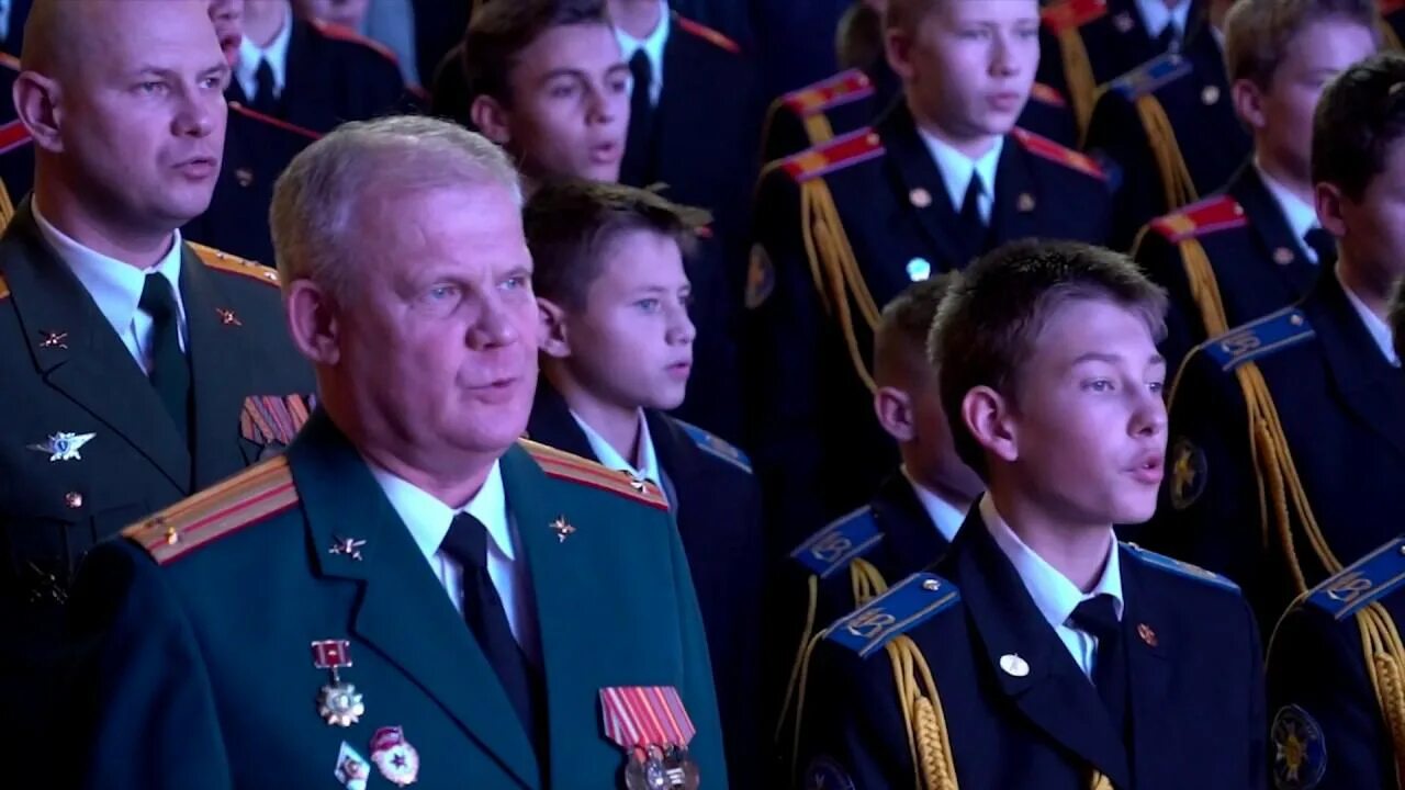 Кадетские песни текст. Гимн кадетского корпуса. Кадетская школа-интернат 1 первый московский кадетский корпус. Кадетский гимн текст. Гимн кадетов.