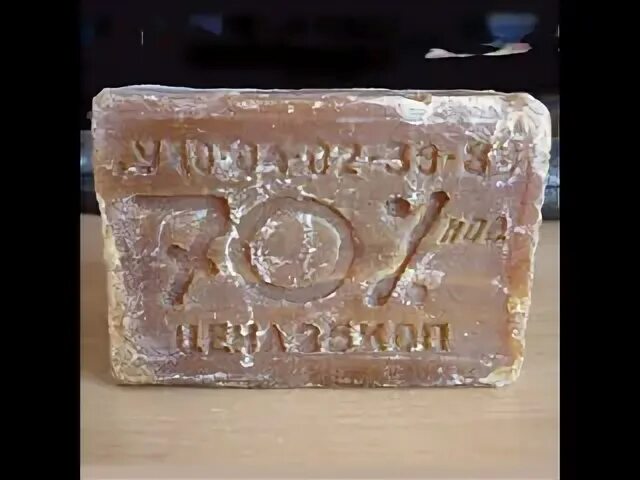 Куда девалось мыло коняшов. Стихотворение про мыло куда девалось. Будет мыло пениться и грязь куда-то денется. Мыльная книга. Кто тут будет куп-куп по водичке хлюп-хлюп.