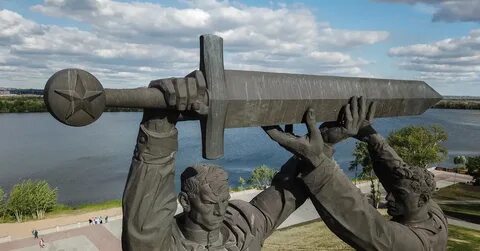 Памятник тыла