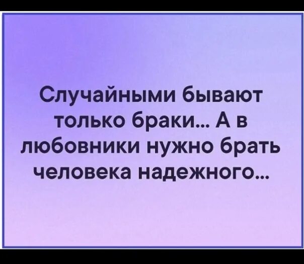 Водитель оказался и любовником что надо
