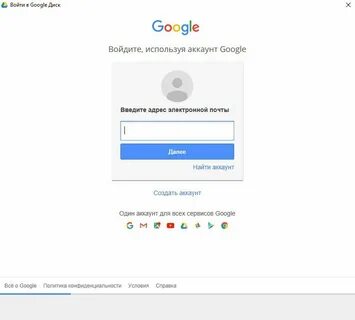 Облако gmail