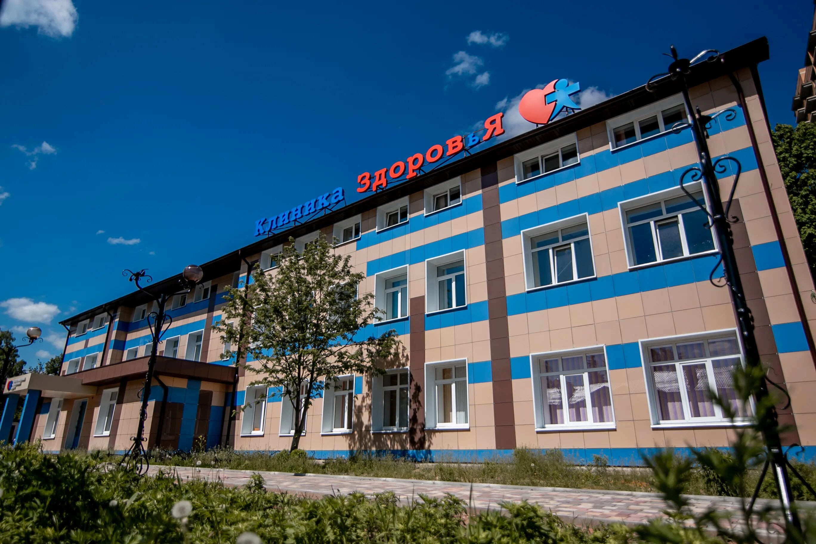 калуга телевизионная улица 33а. ул телевизионная 31 калуга. клиника здоровья калуга болдина 26а. салтыкова- щедрина. болдина, 26а.