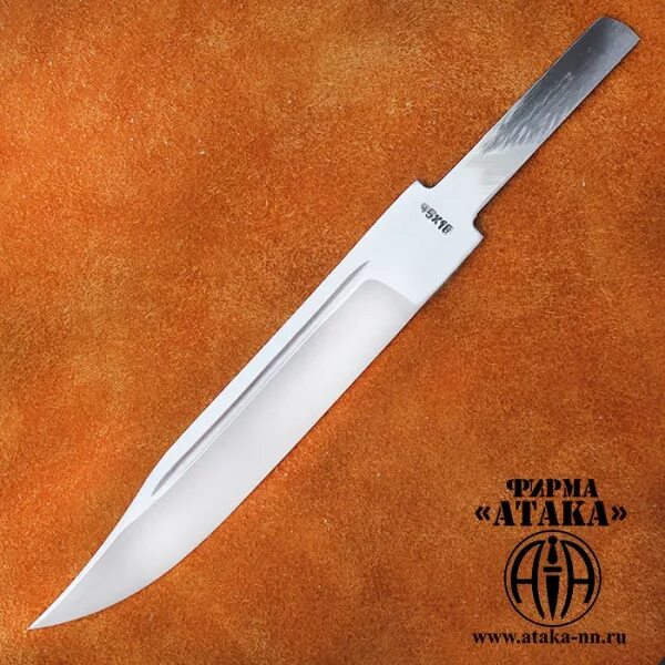 Клинок ножа НР 40. Фирма атака клинки для ножей. Ножевая мастерская атака.