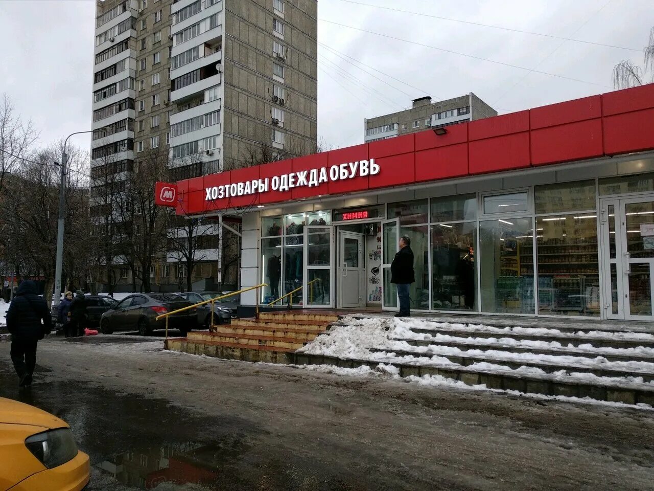 бирюлевская, 5к1. бирюлевская улица д. бирюлево западное булатниковская улица 3к2. 1. чертановская ул.