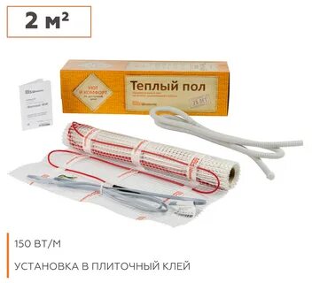 Теплым полом warmstad