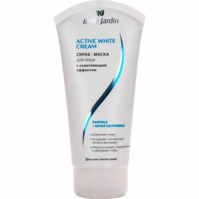 Для снятия макияжа с лица. Скраб маска для лица belle jardin. active white отбеливающий крем. сине белое средство для лица. bell крем для лица belle jardin осветляющий.