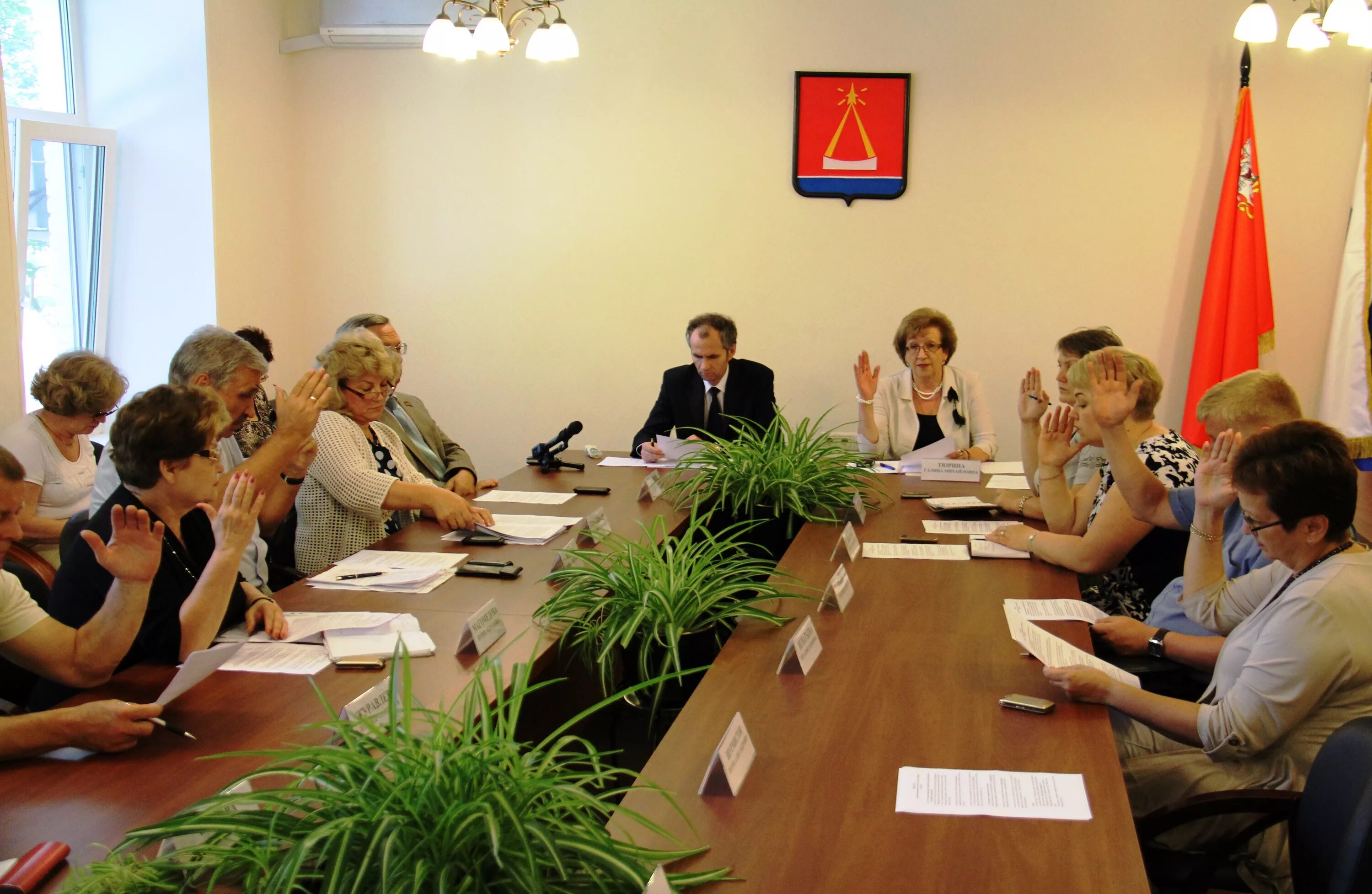 работу г лыткарино. работу г лыткарино. работу г лыткарино. гимназия 4 лыткарино. городской округ лыткарино.