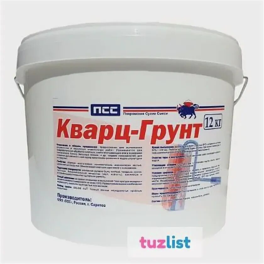 Земля почвогрунт универсальный 6л (нецветная уп. Удмуртия грунт 6л. Грунт универсальный 6 литров. Эмаль акриловая капитель. Грунт 6.