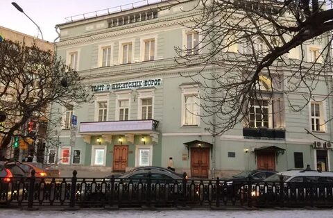 Театр у никитских