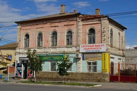 Дом камышинский