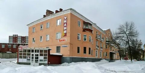 Орджоникидзе 20