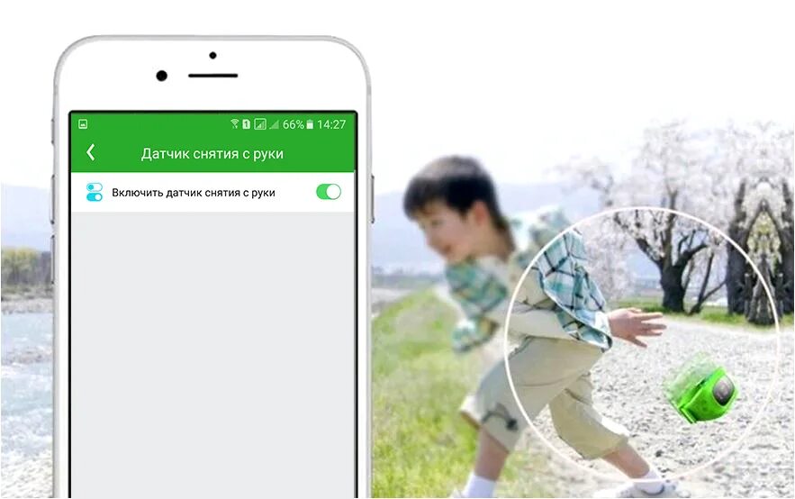 Часы кнопка жизни j116. Датчик снятия с руки детские. Как настроить время на детских часах к911. Трекер для кнопочного телефона. Датчик снятия с руки детские.