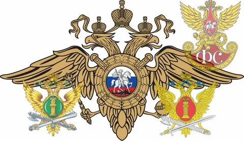 Уголовно исполнительная система министерства юстиций