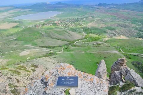 Звезды коктебеля