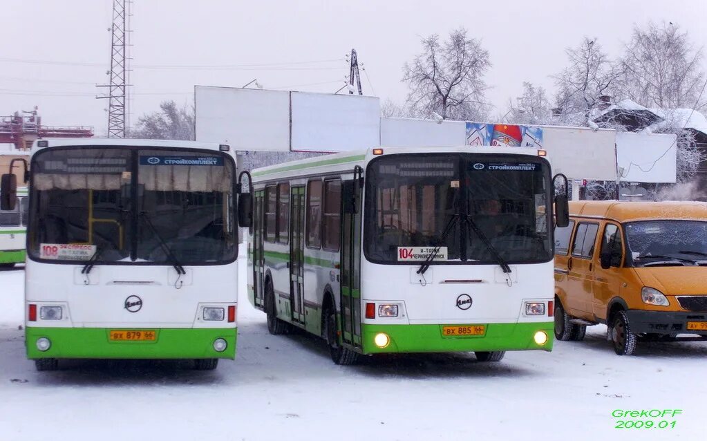 Автовокзал тагил телефон. ЛИАЗ-5256 Нижний Тагил. ЛИАЗ 5256. Нижний. Автовокзал Нижний Тагил. Тамбов ЛИАЗ 5256.36.