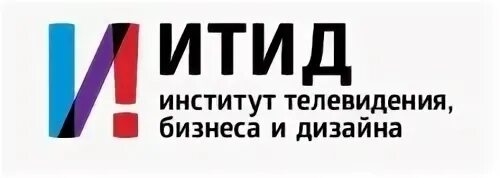 Институт телевидения бизнеса и дизайна Санкт-Петербург. НИИ телевидения логотип. Логотип НИИ ТВ 2023.