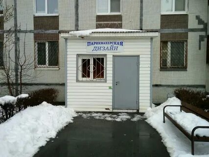Южное шоссе 19 тольятти