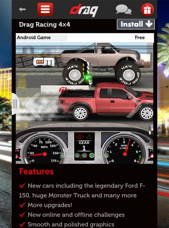 Драг рейсинг новая версия. Drag Racing игра. Игры Android Drag Racing. Драг рейсинг игра на андроид. Первая игра Drag Racing.