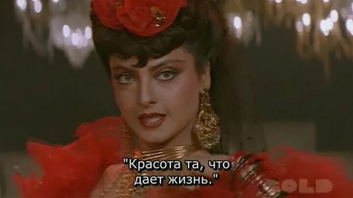 Жажда мести индия. Включи жажда мести индийский. Включи жажда мести индийский. Включи жажда мести индийский. Включи жажда мести индийский.