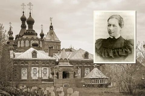 Монахиня амвросия оберучева