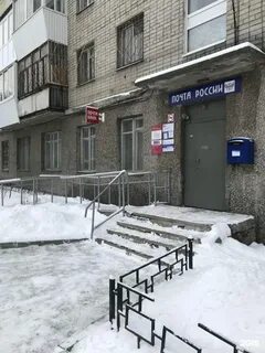 Фрунзе 20 телефон паспортного стола