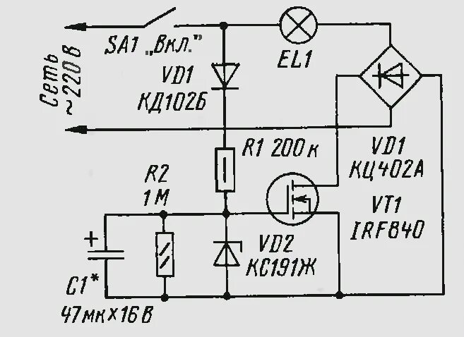 Плавный пуск лампы накаливания 220 схема. Схема плавного пуска ламп накаливания 220в. Схема плавного включения ламп накаливания 12в. Схема плавного включения ламп накаливания 220в. Плавный пуск ламп