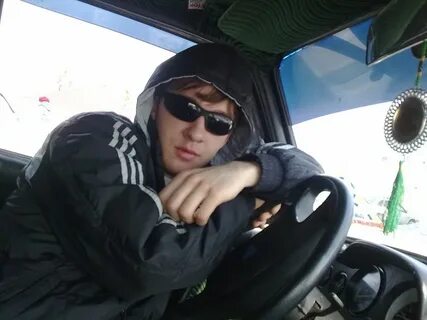 Рамис википедия