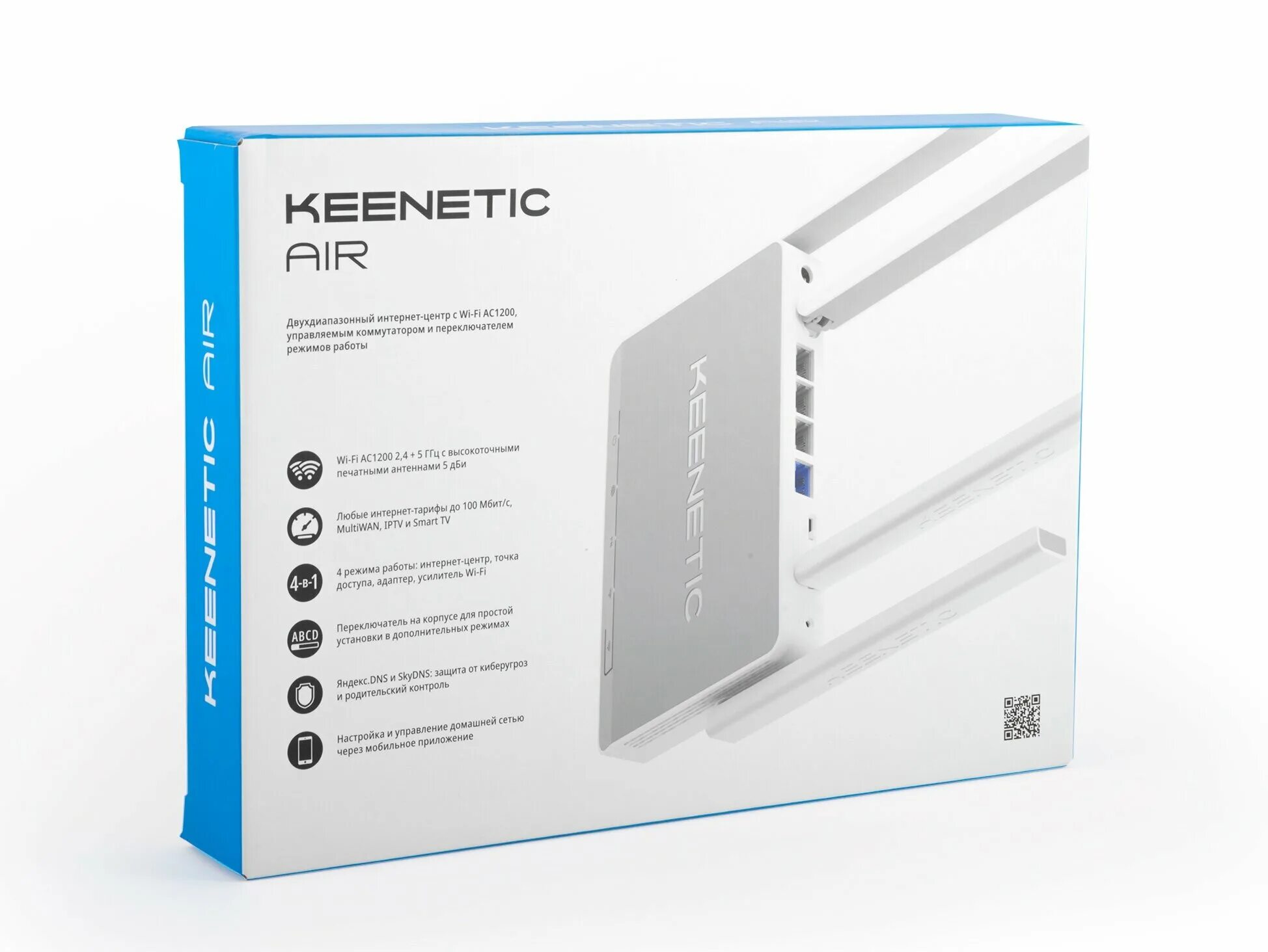 Роутер Keenetic Air KN-1611. Роутер Keenetic Air (KN-1610). Wi-Fi роутер Keenetic Air (KN-1613). Keenetic Air KN-1611 переключатель. Кинетик эйр