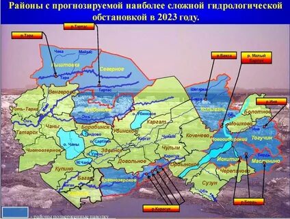 Карта затопления оренбургской