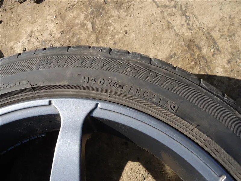 Резина 215 45 r17. 215 45 17 Bridgestone. Резина Бриджстоун 215 45 17. 215/45 R17. Шины Bridgestone Playz px.