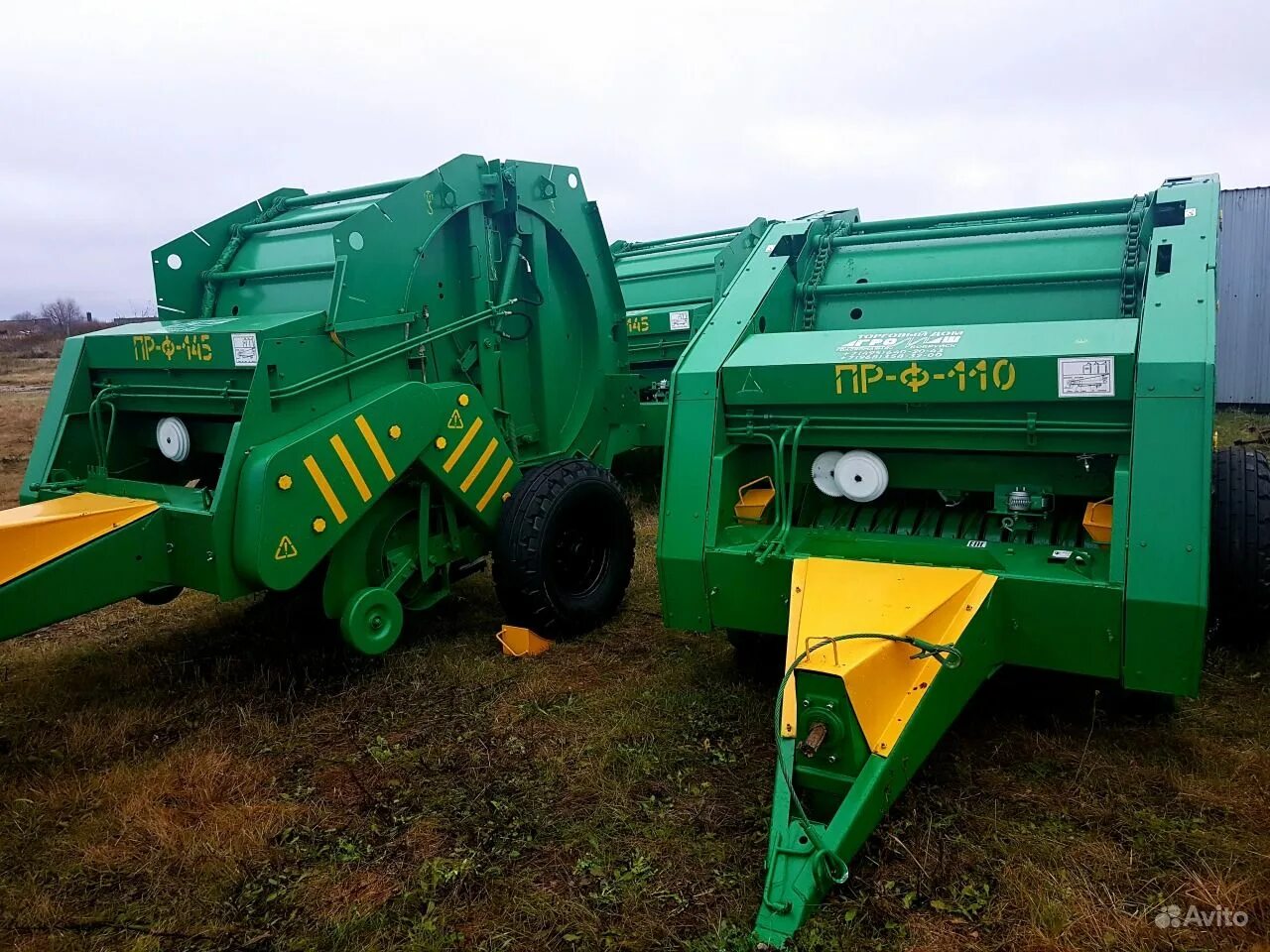 Прф 145 б/у. Пресподборщик рулонный прф-145. Авито пресс подборщик прф 145. Авито пресс подборщик прф 145. Пресс подборщик прф 145 б/у.