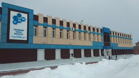 Бизнес удмуртская республика